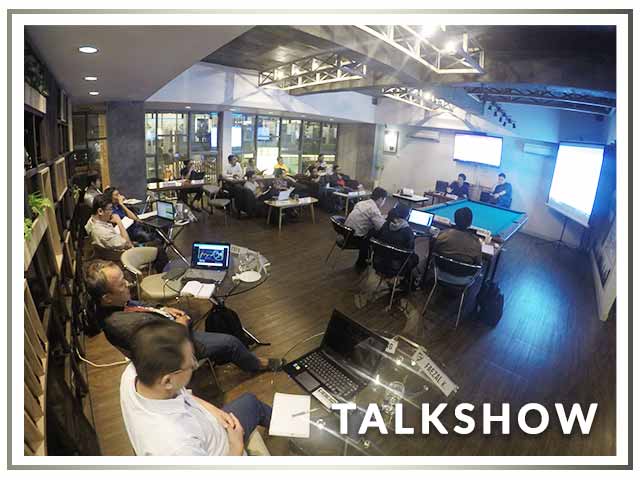 TF-Investor-Gathering-2017-talkshow